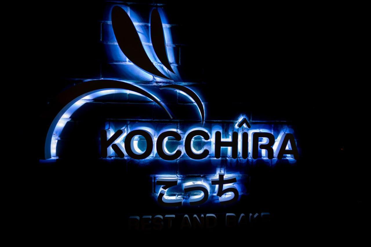 Hotel Kocchira HHQ Esterno foto
